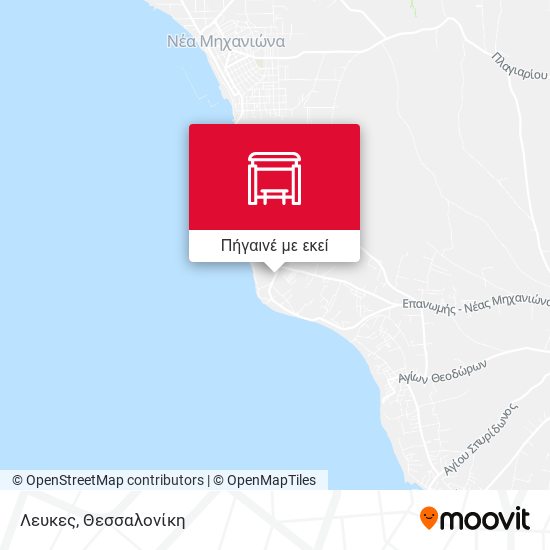 Λευκες χάρτης