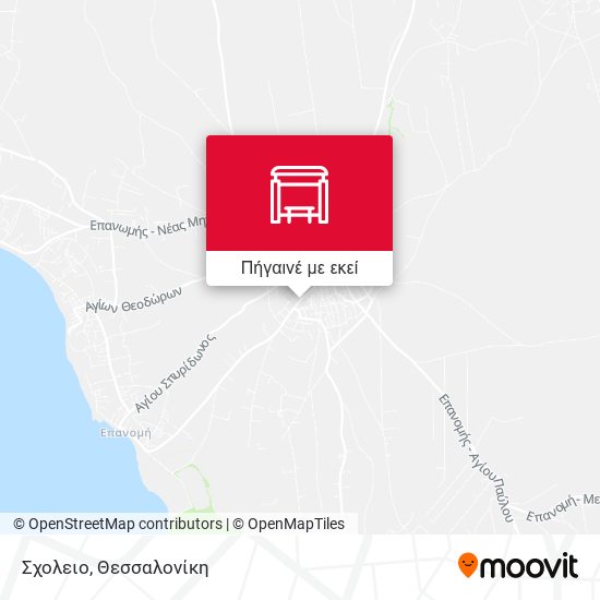 Σχολειο χάρτης