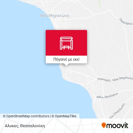 Αλυκες χάρτης
