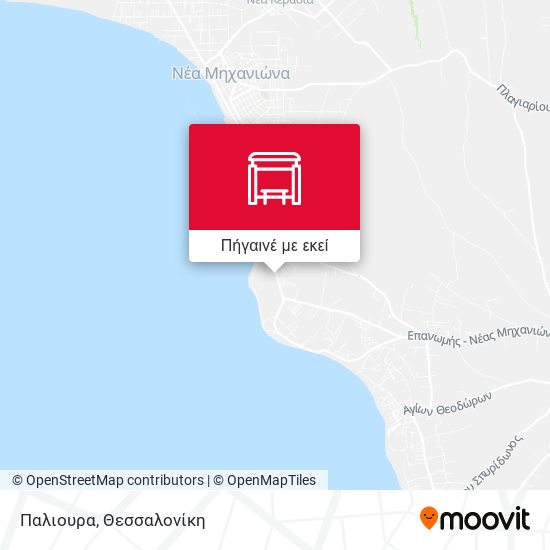 Παλιουρα χάρτης
