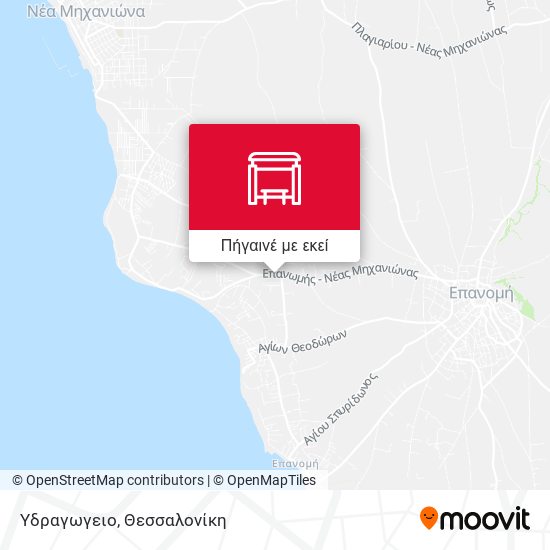 Υδραγωγειο χάρτης