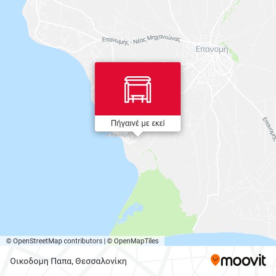 Οικοδομη Παπα χάρτης