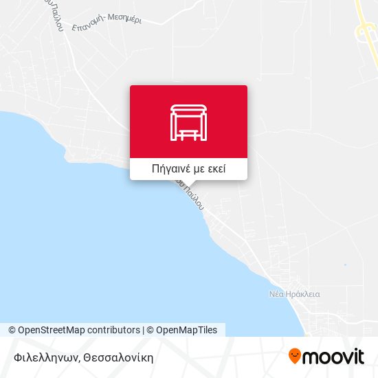 Φιλελληνων χάρτης