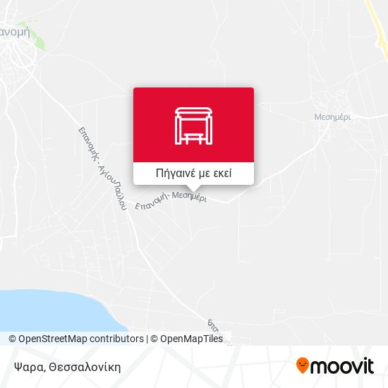 Ψαρα χάρτης