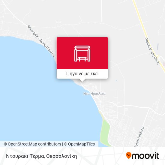 Ντουρακι Τερμα χάρτης