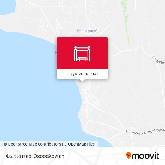 Φωτιστικα χάρτης