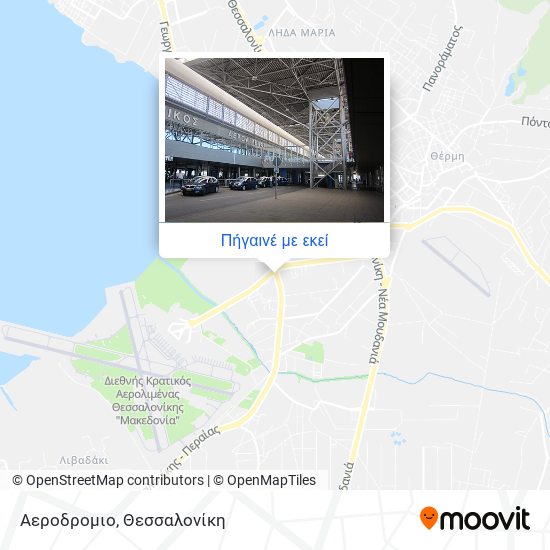 Αεροδρομιο χάρτης