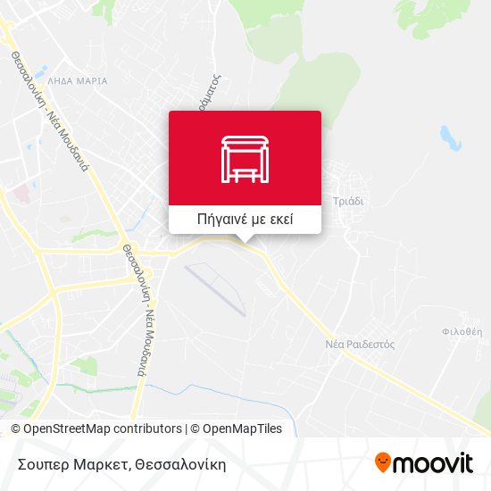 Σουπερ Μαρκετ χάρτης