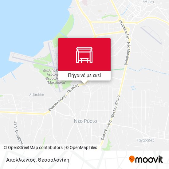Απολλωνιος χάρτης