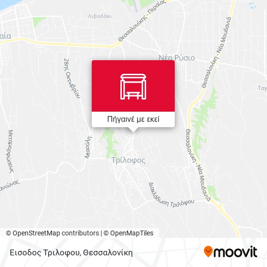 Εισοδος Τριλοφου χάρτης
