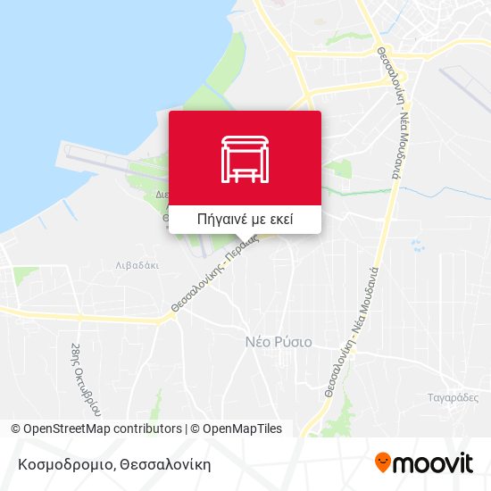 Κοσμοδρομιο χάρτης
