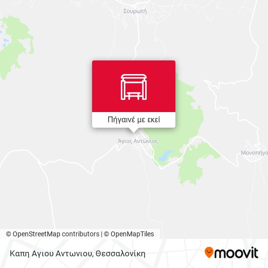 Καπη Αγιου Αντωνιου χάρτης