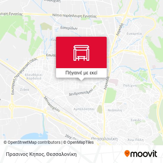 Πρασινος Κηπος χάρτης