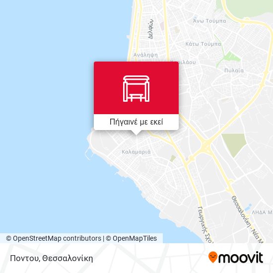 Ποντου χάρτης