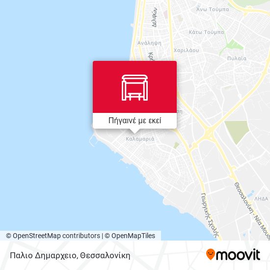 Παλιο Δημαρχειο χάρτης