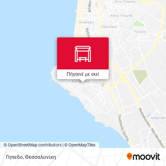 Γηπεδο χάρτης