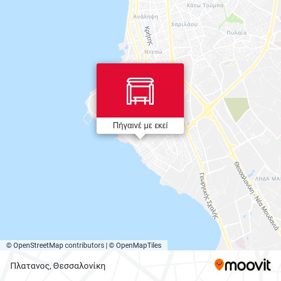 Πλατανος χάρτης