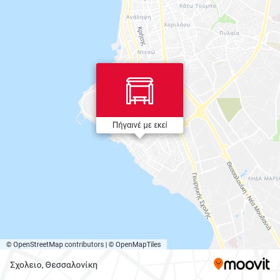 Σχολειο χάρτης