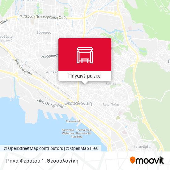 Ρηγα Φεραιου 1 χάρτης