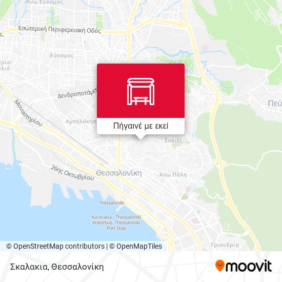 Σκαλακια χάρτης