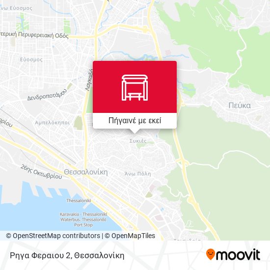 Ρηγα Φεραιου 2 χάρτης