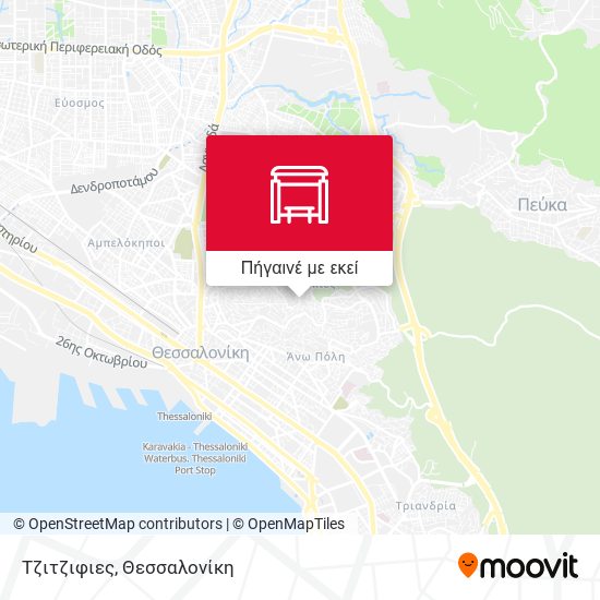 Τζιτζιφιες χάρτης