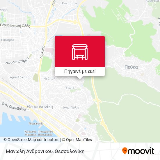 Μανωλη Ανδρονικου χάρτης