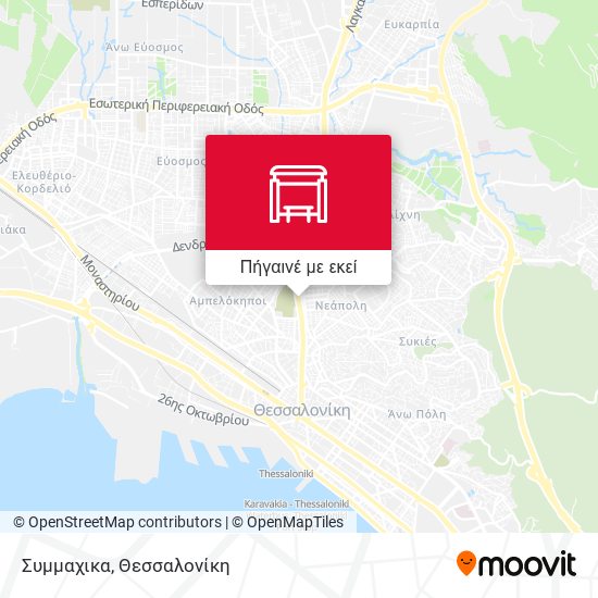 Συμμαχικα χάρτης