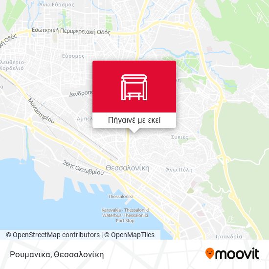Ρουμανικα χάρτης
