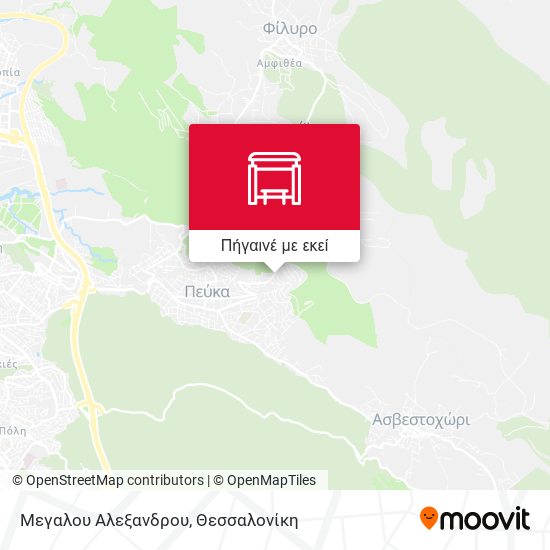 Μεγαλου Αλεξανδρου χάρτης