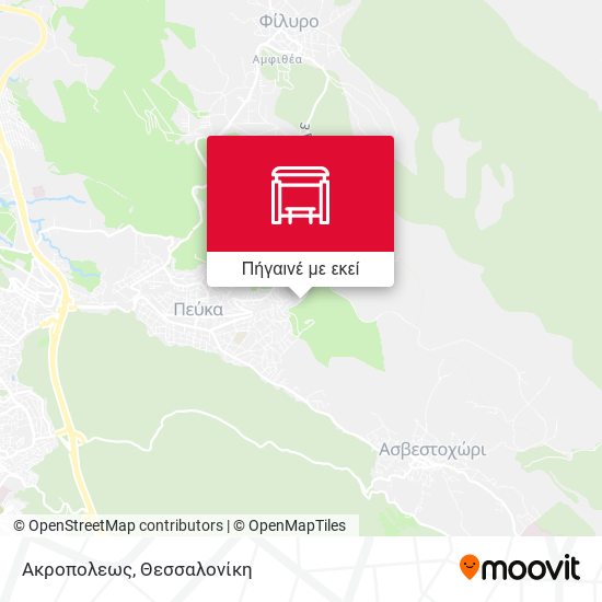 Ακροπολεως χάρτης