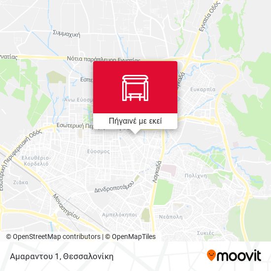 Αμαραντου 1 χάρτης