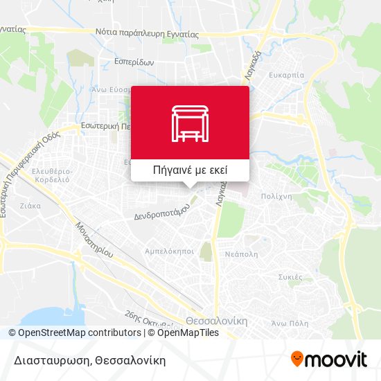 Διασταυρωση χάρτης