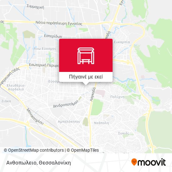 Ανθοπωλειο χάρτης