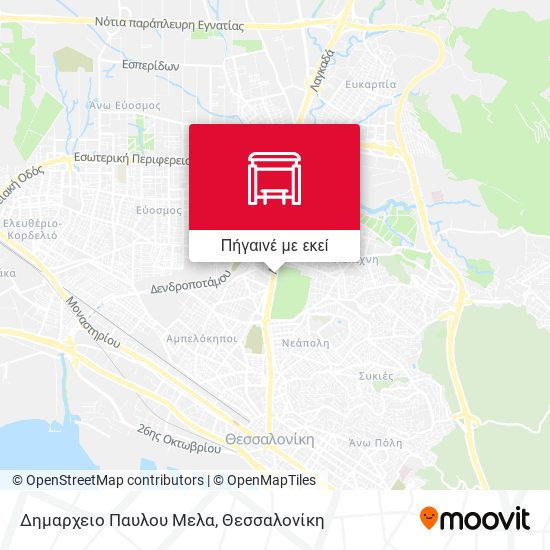 Δημαρχειο Παυλου Μελα χάρτης