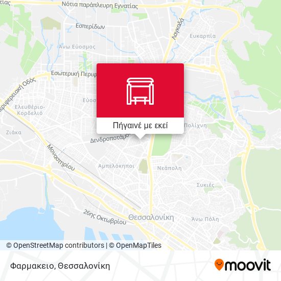 Φαρμακειο χάρτης