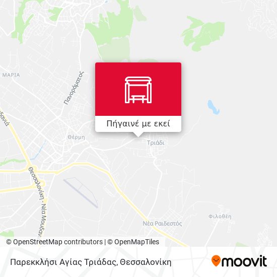 Παρεκκλήσι Αγίας Τριάδας χάρτης