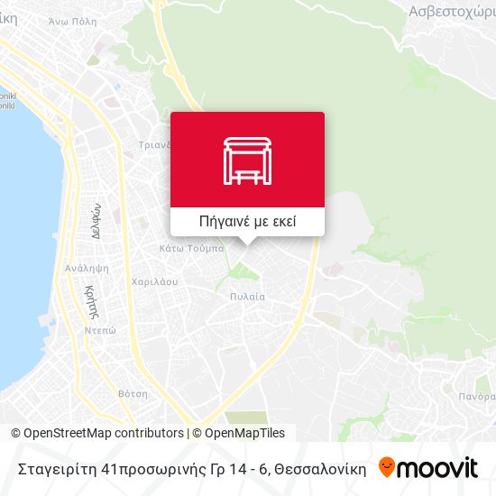 Σταγειρίτη 41προσωρινής Γρ 14 - 6 χάρτης