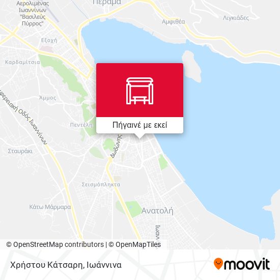 Χρήστου Κάτσαρη χάρτης