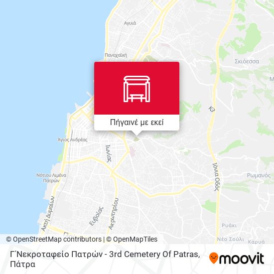 Γ΄Νεκροταφείο Πατρών - 3rd Cemetery Of Patras χάρτης