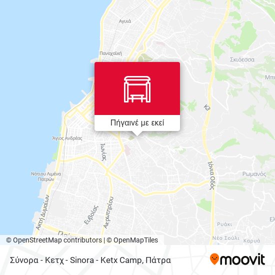 Σύνορα - Κετχ - Sinora - Ketx Camp χάρτης