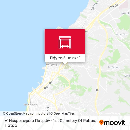 Α' Νεκροταφείο Πατρών - 1st Cemetery Of Patras χάρτης