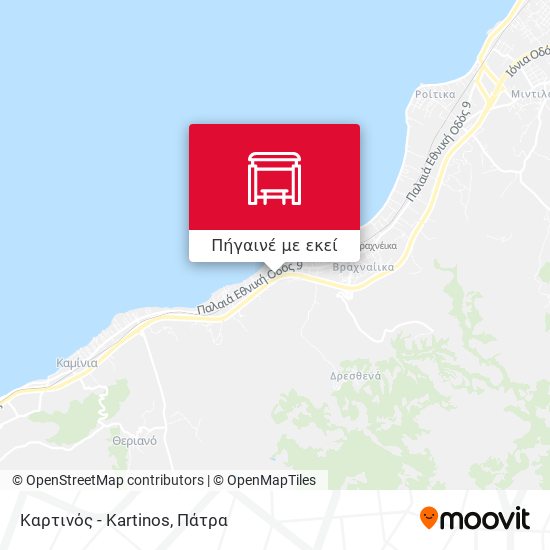 Καρτινός - Kartinos χάρτης