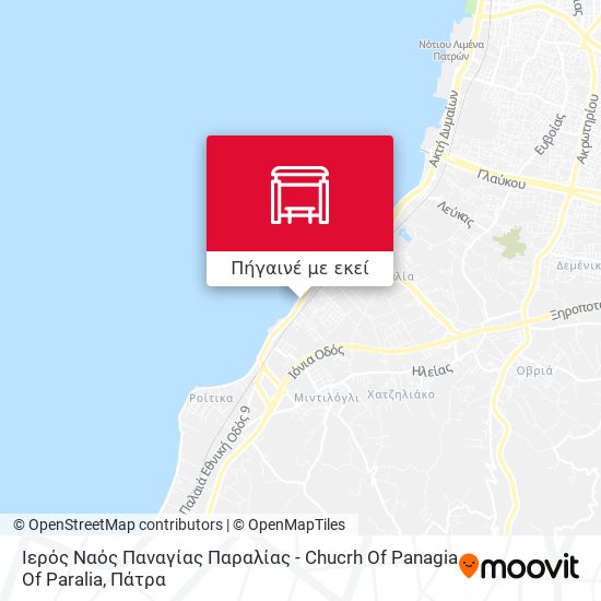 Ιερός Ναός Παναγίας Παραλίας - Chucrh Of Panagia Of Paralia χάρτης