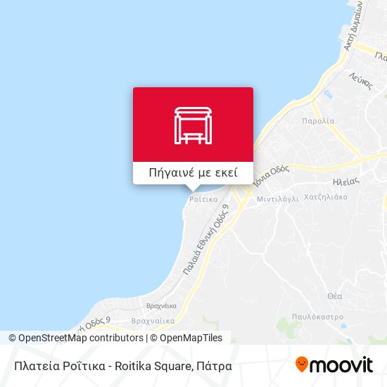 Πλατεία Ροΐτικα - Roitika Square χάρτης