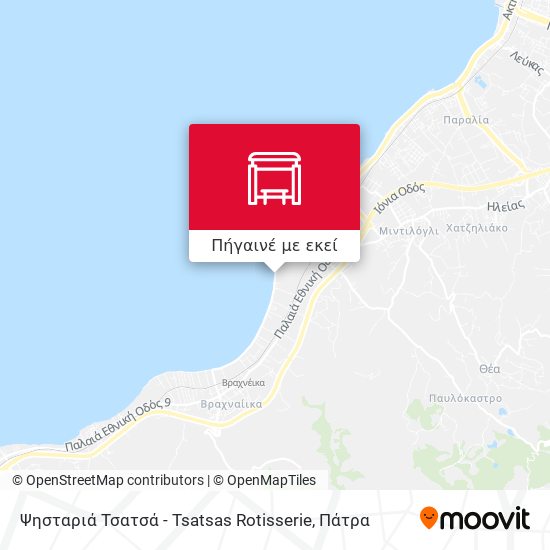 Ψησταριά Τσατσά - Tsatsas Rotisserie χάρτης