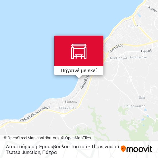 Διασταύρωση Θρασύβουλου Τσατσά - Thrasivoulou Tsatsa Junction χάρτης