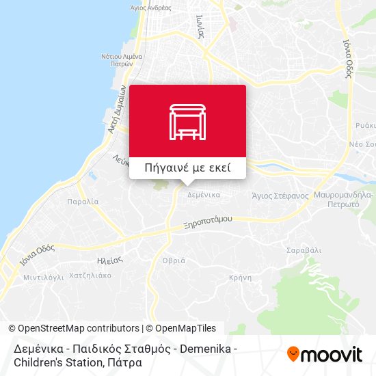 Δεμένικα - Παιδικός Σταθμός - Demenika - Children's Station χάρτης