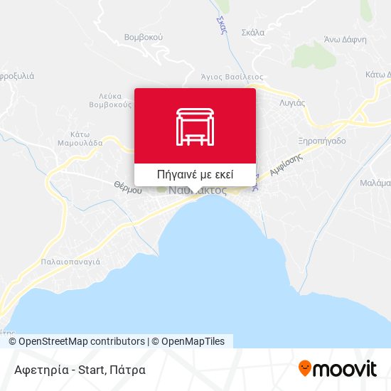 Αφετηρία - Start χάρτης