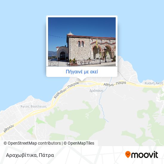 Αραχωβίτικα χάρτης